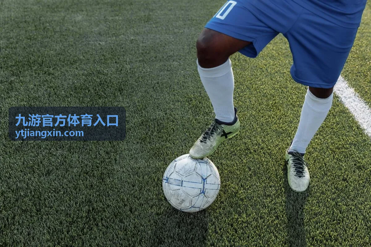 九游官方体育入口场次编排与入场核验环节现场